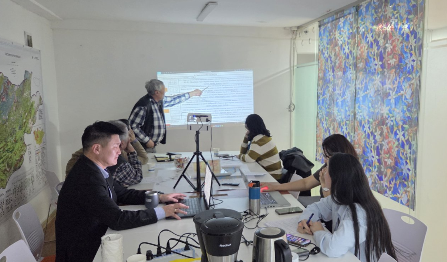 Бидний тухай